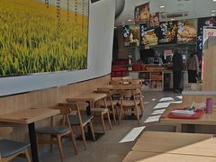 -和合谷(百荣店)