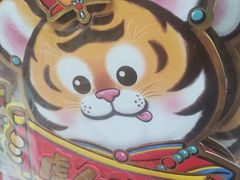-盒马鲜生(宝地店)