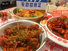 -阿财老铺·老蚌埠龙虾城(华夏总店)