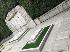 -宋庆龄陵园