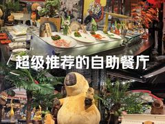 -四海一家自助餐(益田假日广场店)