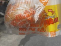 -巴比馒头(武林路店)