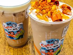 -CoCo都可(湖滨银泰店B区店)