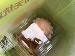 -糕材生•糕点•生日蛋糕(钟楼街店)
