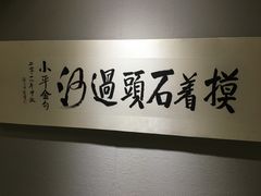 -四川美术馆