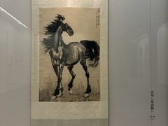 -徐悲鸿纪念馆
