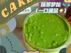 -贝紫Style(木马公寓店)