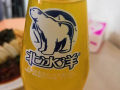 -玫瑰红烤羊排(北新桥三条店)