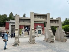 -汤阴县羑里周易博物馆