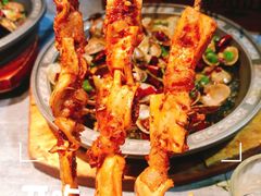 -肉串汪(望京店)