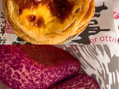 -虎头局·渣打饼行(五一新干线店)