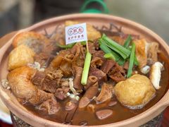 -沙胆彪炭炉牛杂煲(成都玉林店)