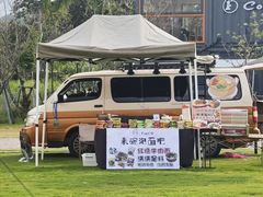 -楠溪江风景名胜区