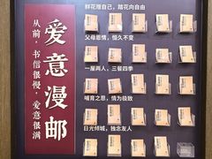 -喜宴又一村·粤菜·茶点·海鲜(壹方天地店)