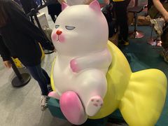 -东浩兰生上海世博展览馆