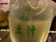 -姚记炒肝店(簋街店)