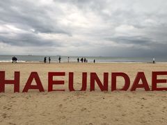-海云台海滩