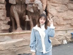 -贵州森林野生动物园