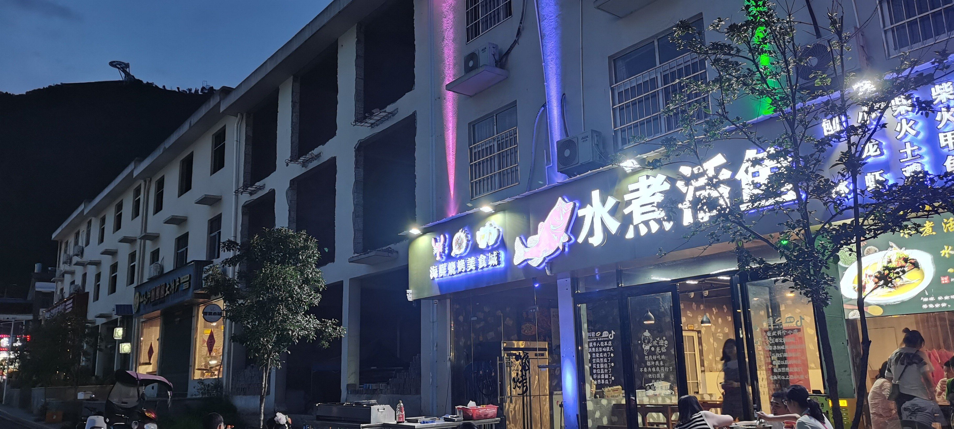 这家招牌活水烤鱼我替大家尝过了!