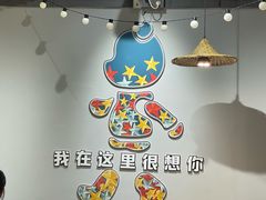 -胡犇嗲单车烧烤(坡子街店)