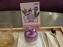 -LANN l 蘭 泰式古法按摩(宝山日月光店)