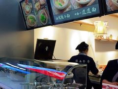 -陕西餐厅(欧亚卖场店)