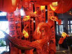 -禧宴Joyous Restaurant(禧园店)
