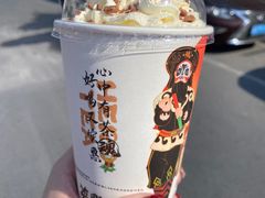 -英歌魂(渔湖店)