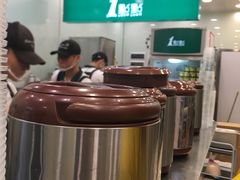 -1点点(汇海广场店)