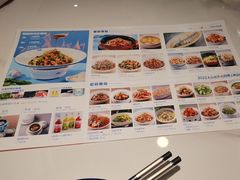 -兰湘子·湘菜小炒(石家庄万象城店)