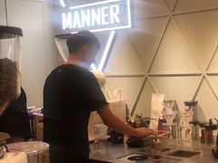 -Manner Coffee(丁香国际店)