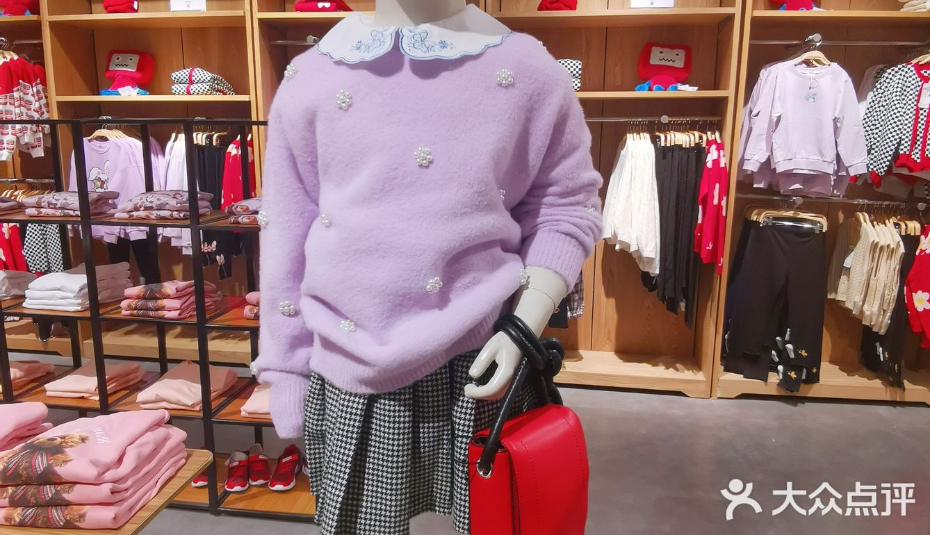 超实用逛买地图之让你的小公主美起来