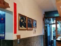 大堂-礼耕堂·百年茶人餐厅(梅家坞店)