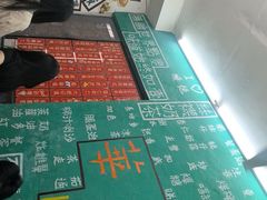 -華叔茶記