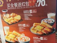 -肯德基(沈辽路店)
