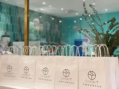 -西檬树SIMON·T轻奢蛋糕(大东方Max店)