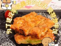 -点都德(大茶楼店)