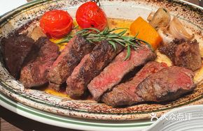 Low-Carb French Scallion Sauce Steak Salad