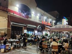 -徐州大排档(江山路店)