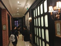 等位区-金春禧(世茂国际广场店)