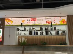 -芝士农场·意式餐厅(生态城万达店)