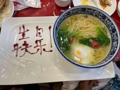 -东四民芳餐厅(世茂工三店)