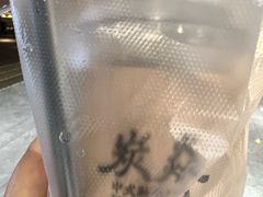 -英雄广场