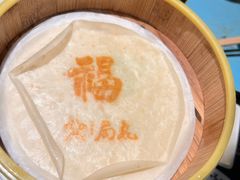-局气 烤鸭·北京菜(光华路店)