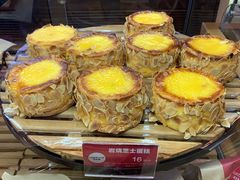 -味多美(上南路店)
