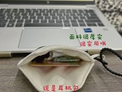 -Seesaw Coffee(西岸凤巢店)