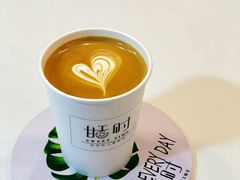 -甛时(咸奶油特色店)