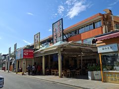 -新金盛·海鲜酒楼(盐田店)