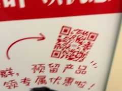 -红星前进面包牛奶公司(五道口购物中心店)