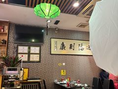 -丫丫汤膳打边炉(宏府408坊店)